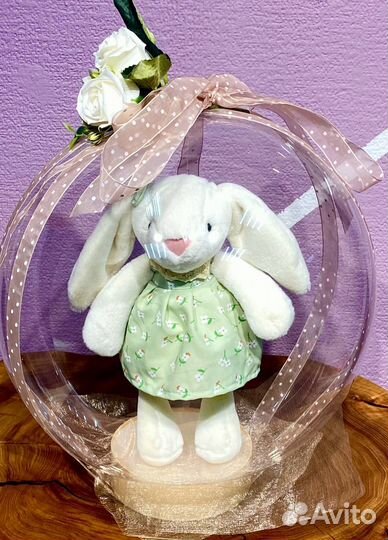 Игрушки Мягкие игрушки Воздушные шары