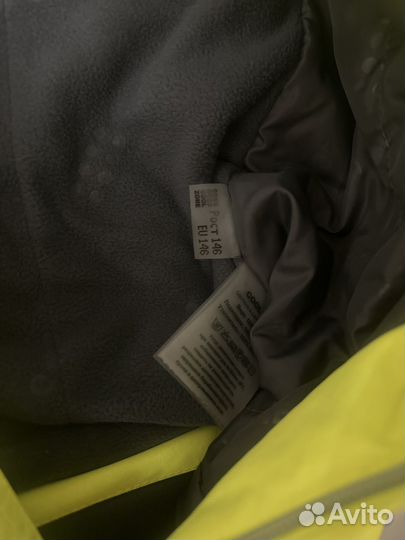 Комбинезон Cool zone детский