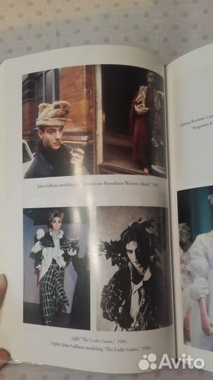 The Rise &The Fall:Alexander Mcqueen/John Galliano