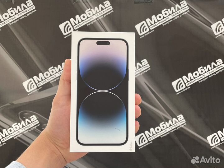iPhone 14 Pro Max, 256 ГБ