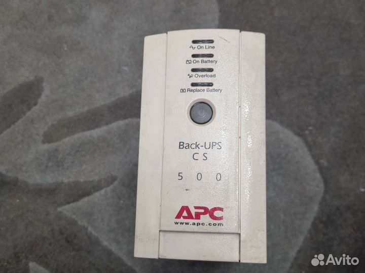 Ибп бесперебойники бу