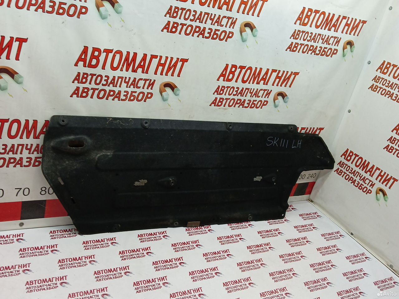 Защита днища левая Киа Соул 3 SK3