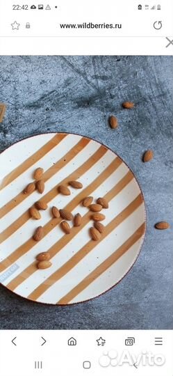 Набор тарелок новый