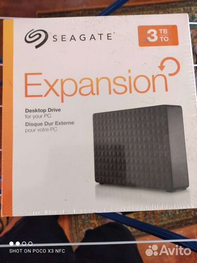 Жесткий диск 3 тб