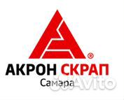 Охранник без учо