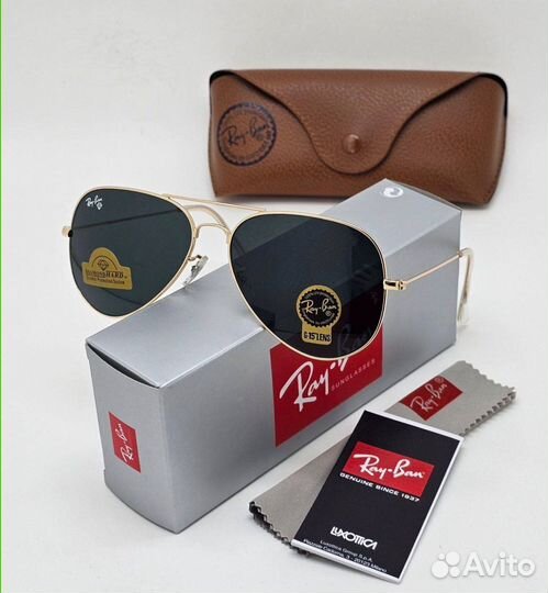 Ray ban очки 8 видов стекло premium