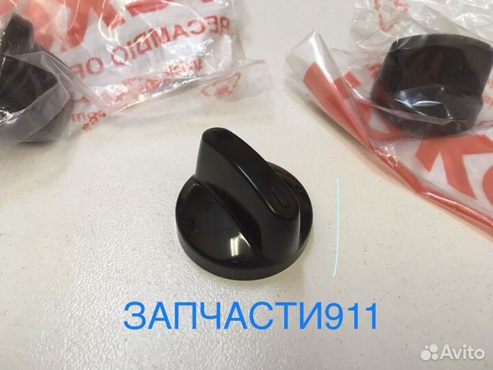 Ручка управления для варочной панели