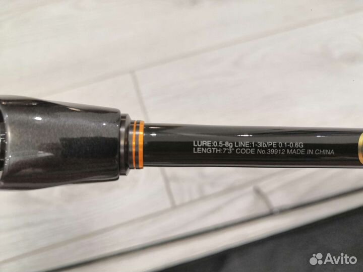 Спиннинг shimano soare 20 xtune s73uls