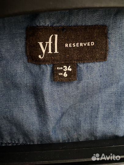 Платье reserved