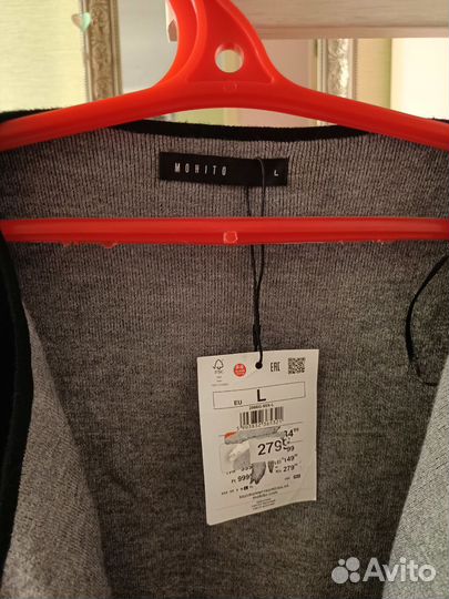 Кардиган mohito