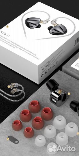 Наушники kz d-fi tuning