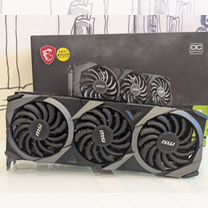 MSI Rtx 3070 ti