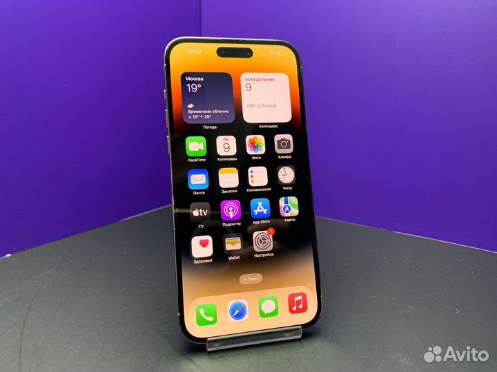 iPhone 14 Pro Max, 1 ТБ