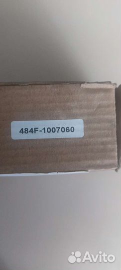 Ролик грм натяжной Chery Tiggo 5 стар образц усил