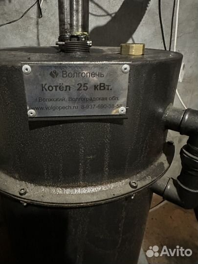 Котел на отработке. 25 кв