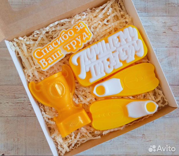 Мыло тренеру