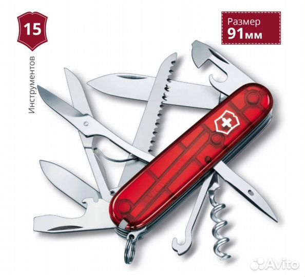 Нож Victorinox Huntsman 1.3713.T Новый Оригинал