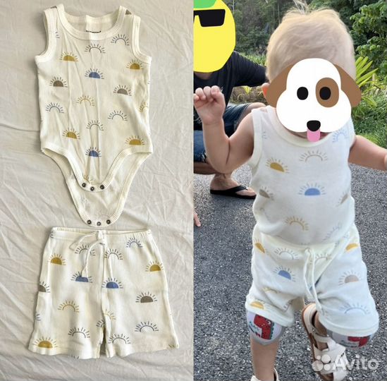 Одежда для мальчика детские вещи пакетом, 80-86