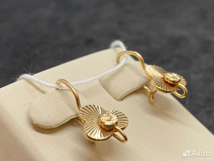 Л.Х Серьги советское золото 583пр,3.43гр