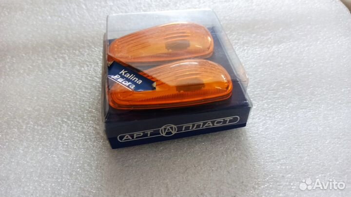 Указатель поворота