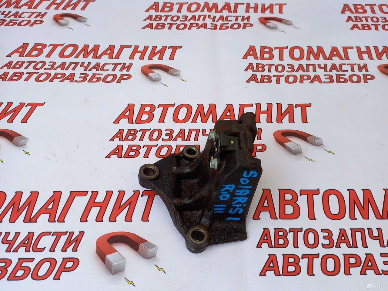 Кронштейн двигателя левый Хендай Солярис 1 Рио 3