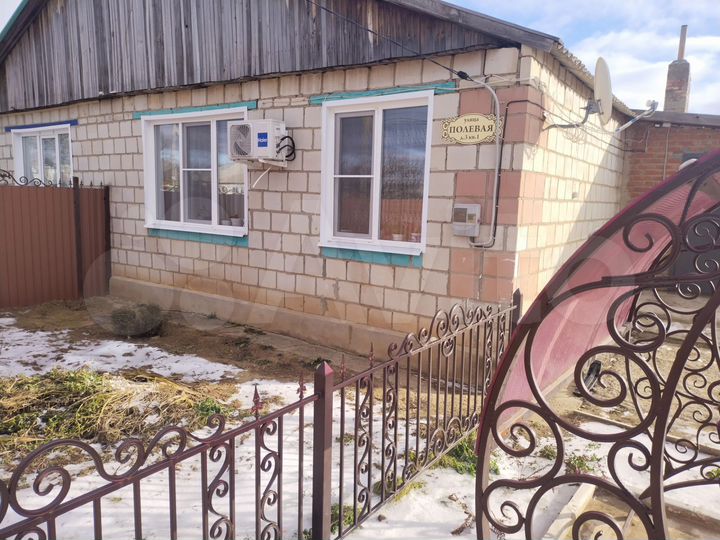 Дом 90,6 м² на участке 9 сот.