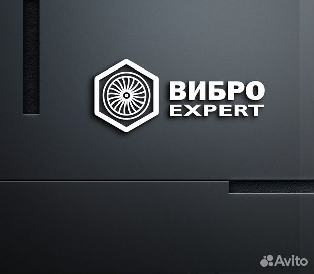 Вибродиагностика, балансировка, лазерная центровка