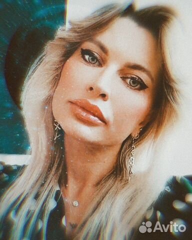 Астролог/психолог/расстановщик/игропрактик