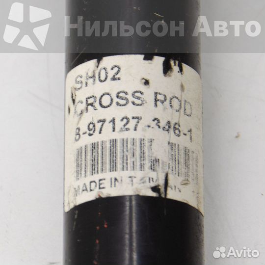 Тяга на трапецию isuzu ELF, zevs