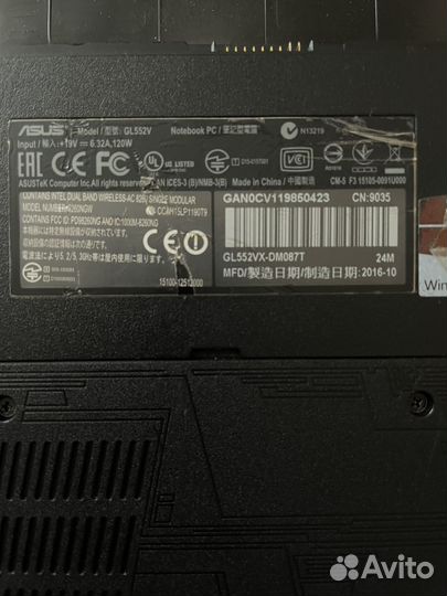 Игровой ноутбук Asus ROG GL552VX