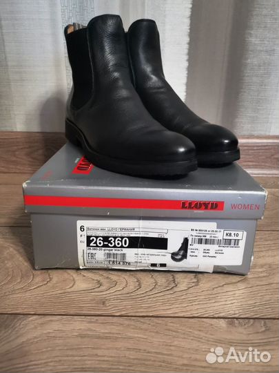 Ботинки челси Lloyd 40-41