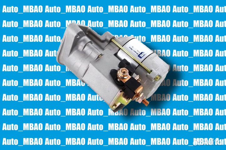 Стартер Волга Сайбер