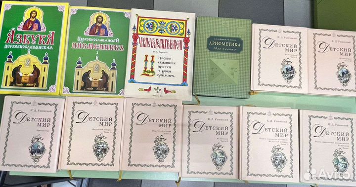 Книги 