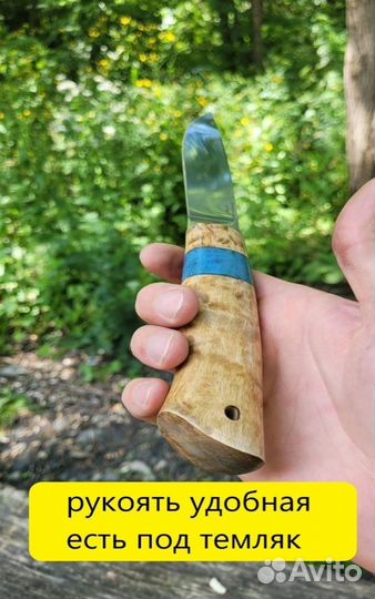 Нож охотничий ручной работы