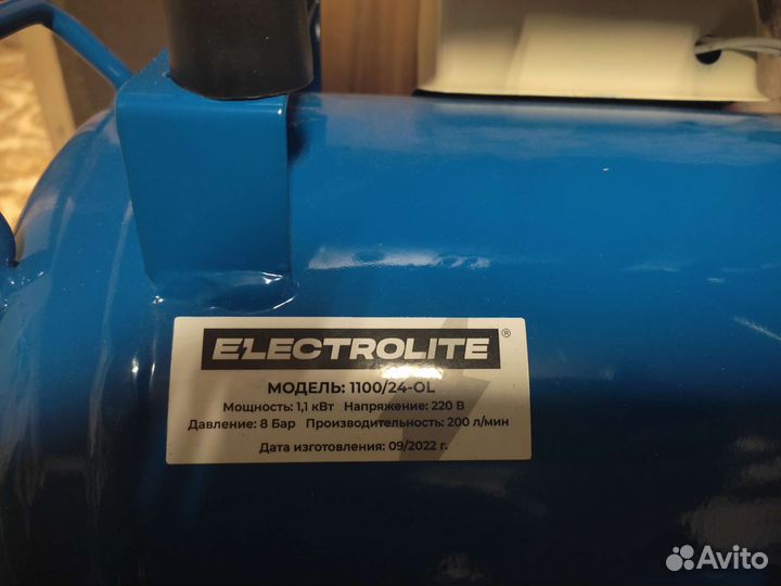 Компрессор Electrolite. 24 литра. Новый