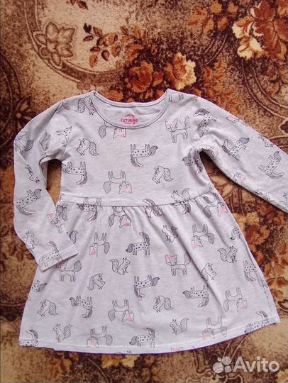 Детские вещи пакетом