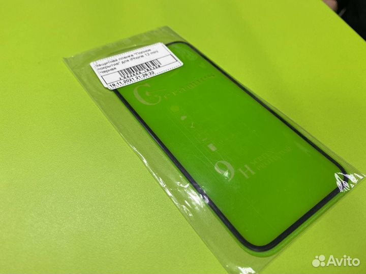 Защитная керамическая пленка для iPhone