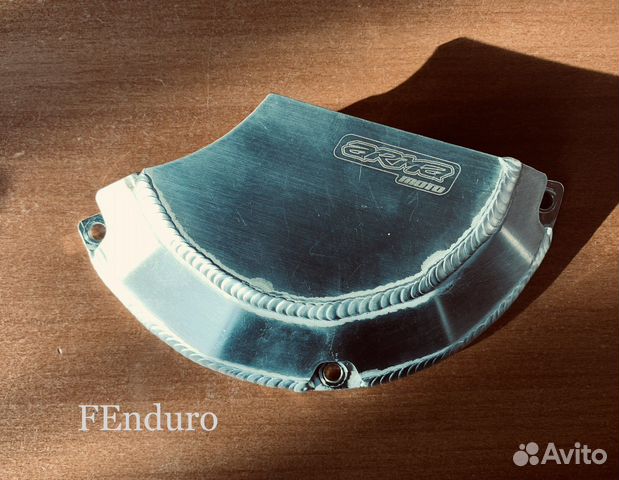 Защита крышки сцепления Avantis Enduro Pro