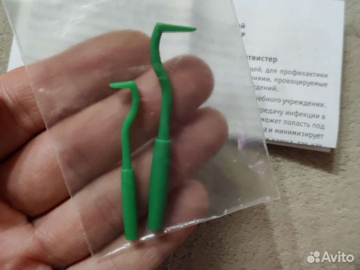 Подойдёт для кошек и мелких собачек