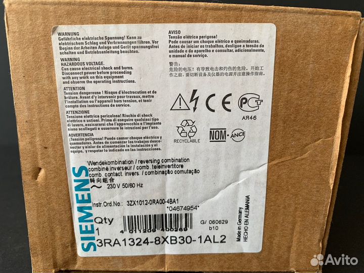 Siemens 3RA1324-8XB30-1AL2 новый, 1 шт