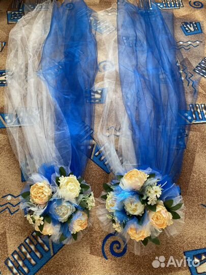 Свадебные украшения на машину Синий и Белый