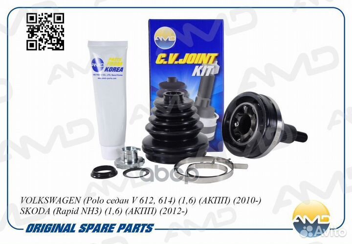 ШРУС VW polo sedan RUS 10- 1.6i 105Hp AT нар