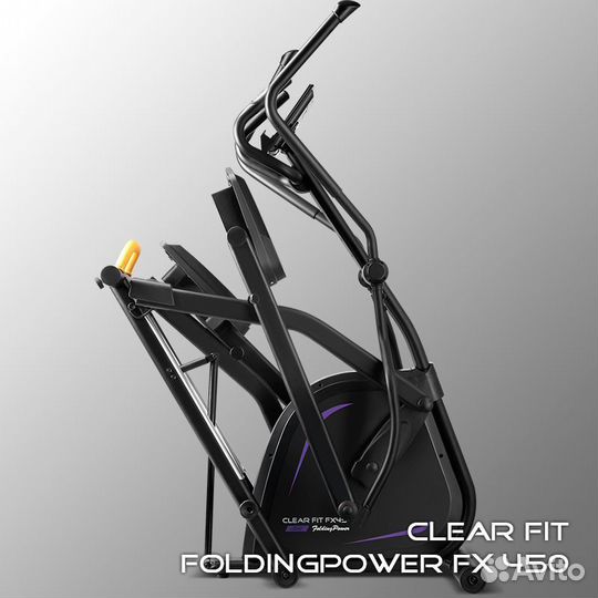 Эллиптический тренажер Clear Fit Folding Power FX