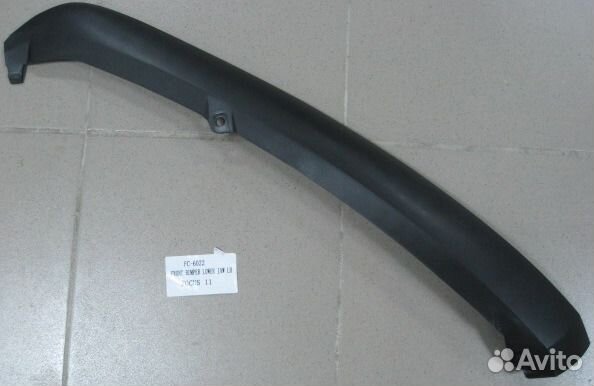 Юбка бампера переднего лев/прав Focus 3 2011-2015