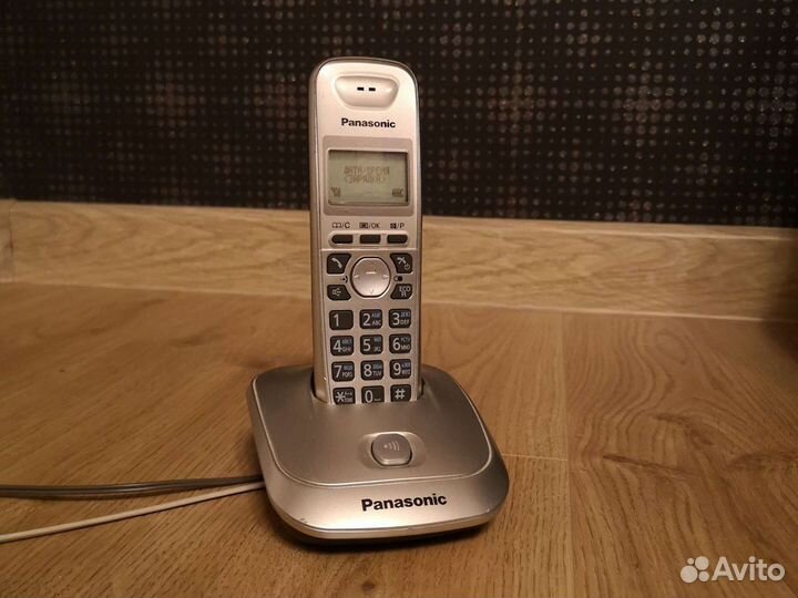 Телефон Panasonic домашний модель KX-TG2511