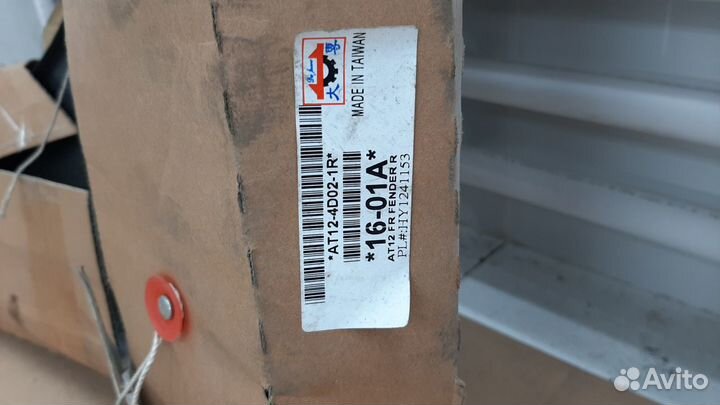 Крыло переднее правое солярис 1