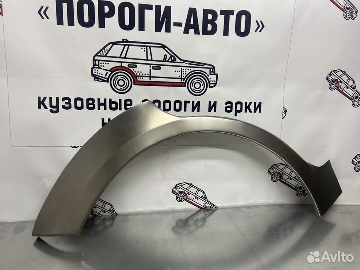 Кузовная арка заднего правого крыла Ford Focus 2