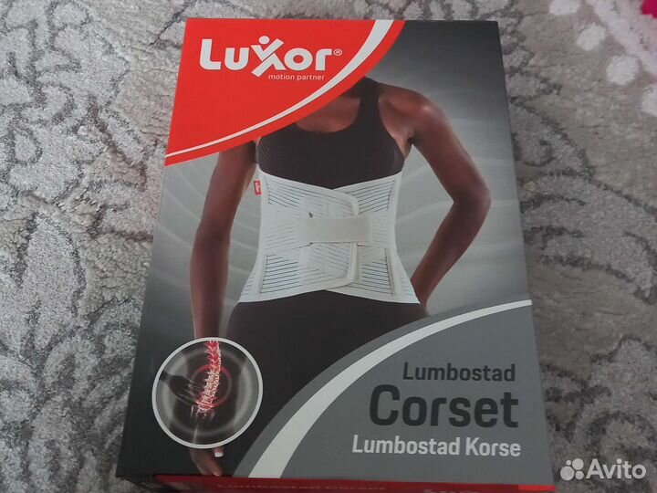Корсет поясный
