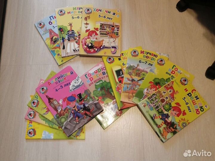 Ломоносовская школа