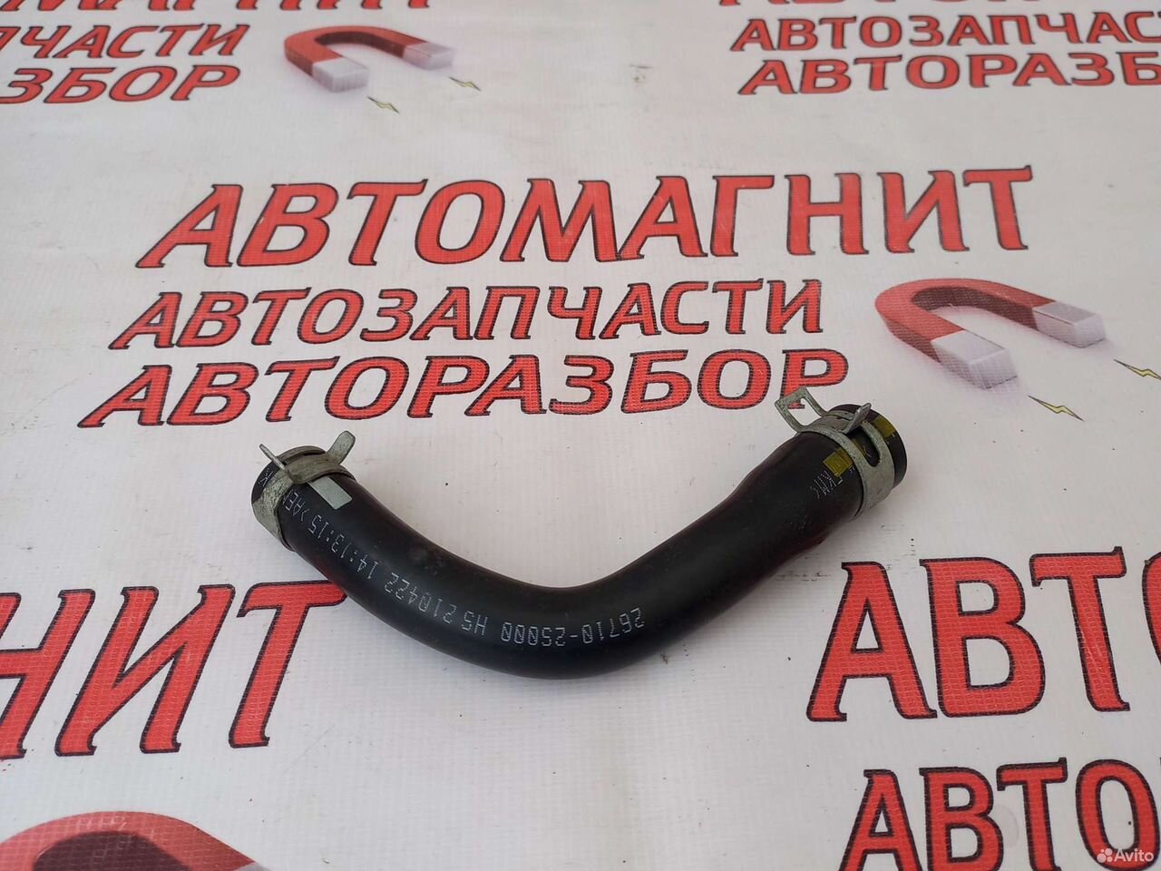 Патрубок охлаждения Киа Соренто 4 MQ 20-23